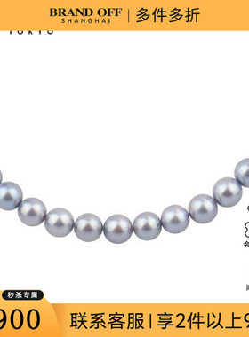 中古95新TASAKI 银灰色海水珍珠串珠项链海水珍珠SILVER44cm项链