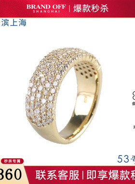 中古95新日本进口商品群镶钻石戒指钻石K18黄金53号戒指