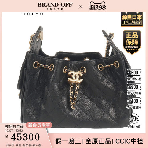 中古「9.0新」CHANEL(香奈儿)25手袋黑色荔枝皮迷你单肩包AS5631