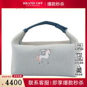 Brac 中古95新爱马仕Bride Cabriole纳蒂埃蓝二手奢侈品包包
