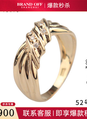 中古95新日本进口商品丝带型钻石戒指K18黄金52号