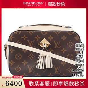 中古LV路易威登SAINTONGE奶白色老花斜挎包M43559