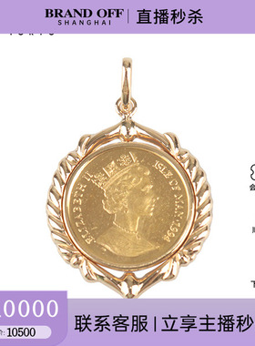 中古95新伊丽莎白金币素金吊坠K18YG/24KYG