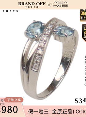 中古「9.5新」日本进口商品椭圆形切工海蓝宝钻石戒指PT90053号