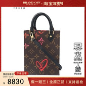 中古9新LV路易威登PETITSACPLAT二手奢侈品包包