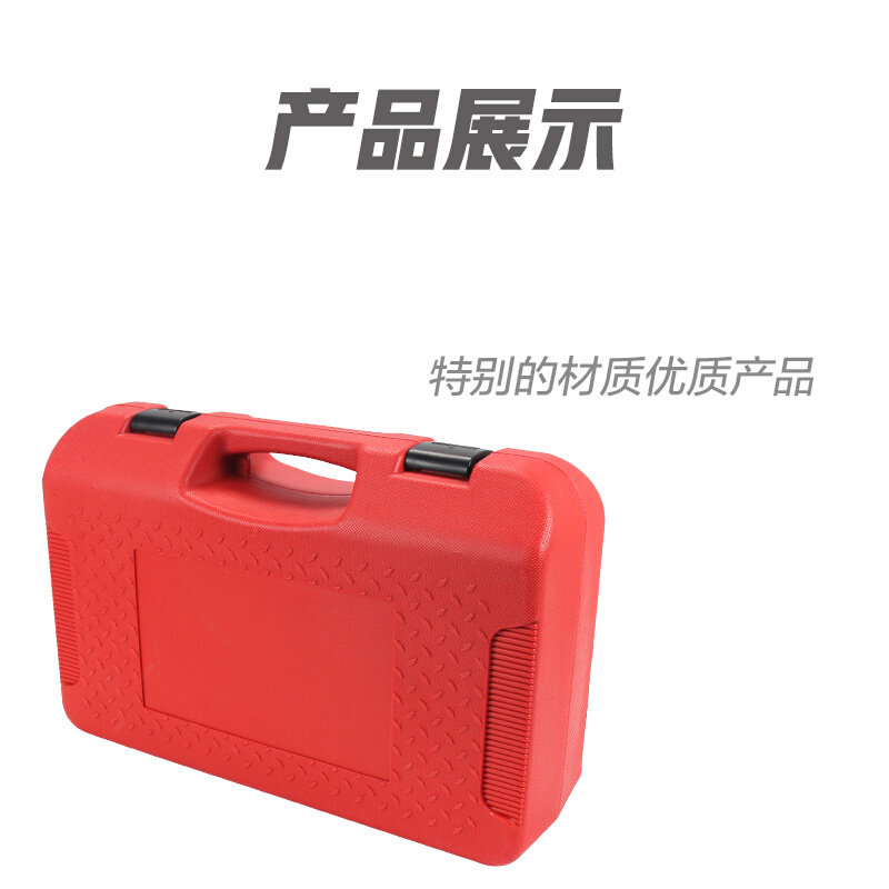 包邮 焊炬箱精艺工具箱 2l便携式箱子 空调维修焊具箱 焊枪盒