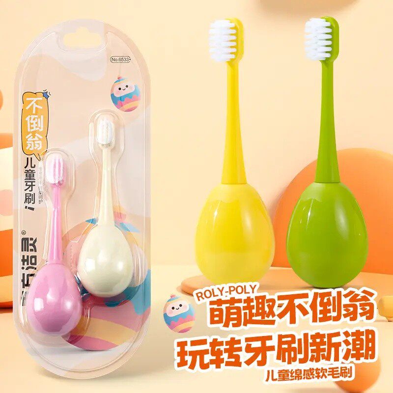 新品不倒翁儿童软毛牙刷适合3-12岁小孩换牙期专用多巴胺配色萌趣
