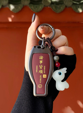 适用奔驰gla200钥匙套c200l glc260车e300l女cla200扣c180l壳a180