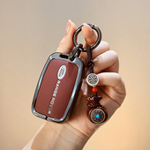 适用路虎揽胜钥匙套极光车发现4 发现神行卫士星脉壳扣包 5运动版