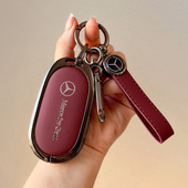 适用奔驰E300L钥匙套C260L汽车GLC壳25新款 C200L女S级S400L高级扣