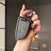 适用宝马钥匙套5系530li车3系325五x1x2x3x5x6x7刀锋i3新三系壳扣