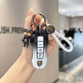 适用保时捷车钥匙套帕拉梅拉taycan卡宴全包壳718新款 macan男女扣