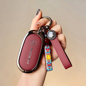 适用奔驰C260L钥匙套E300L车GLC壳S级C200L扣S400L女2025新款 S450