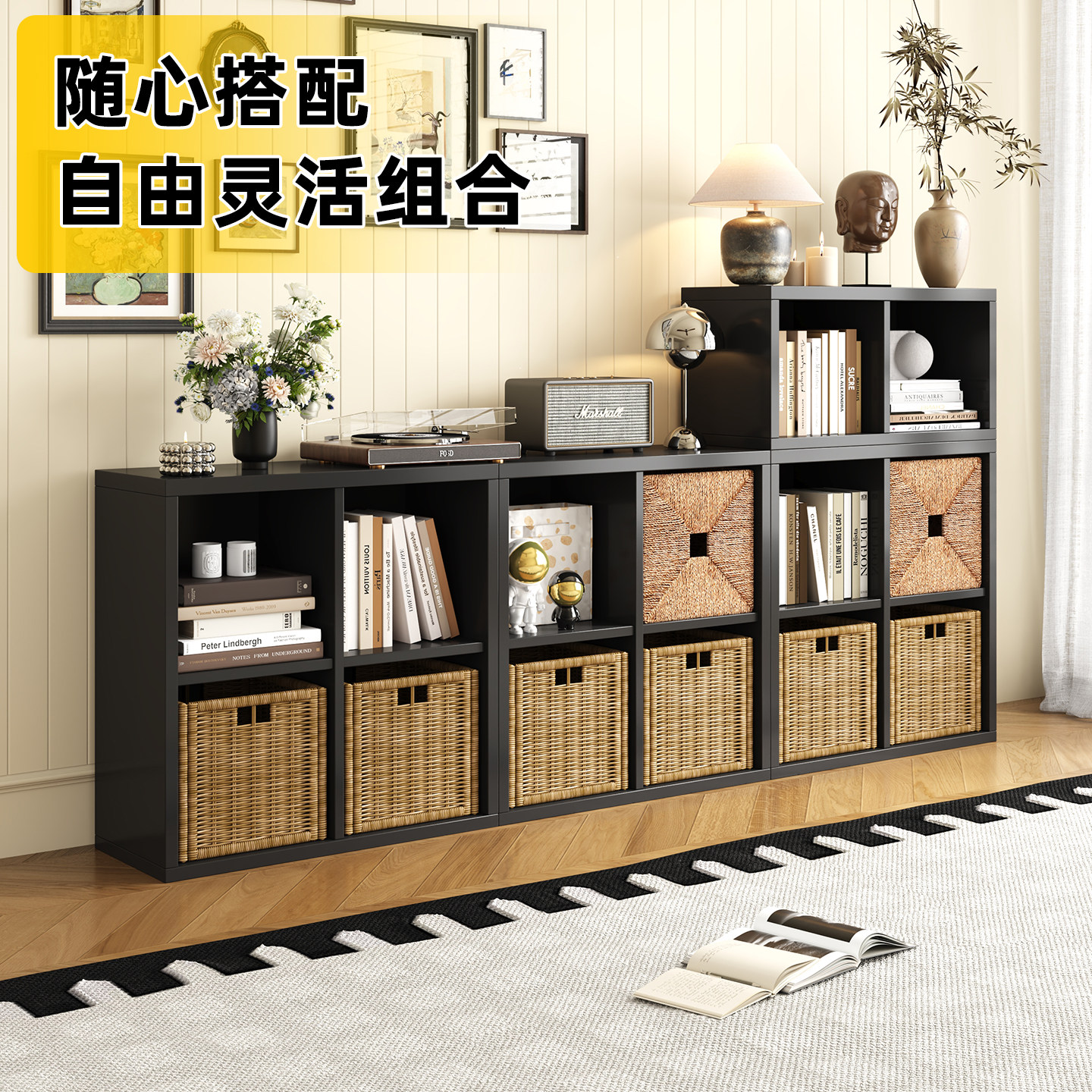 卡莱克自由组合格子柜家用钢制铁艺书柜客厅书玩具创意储物收纳柜