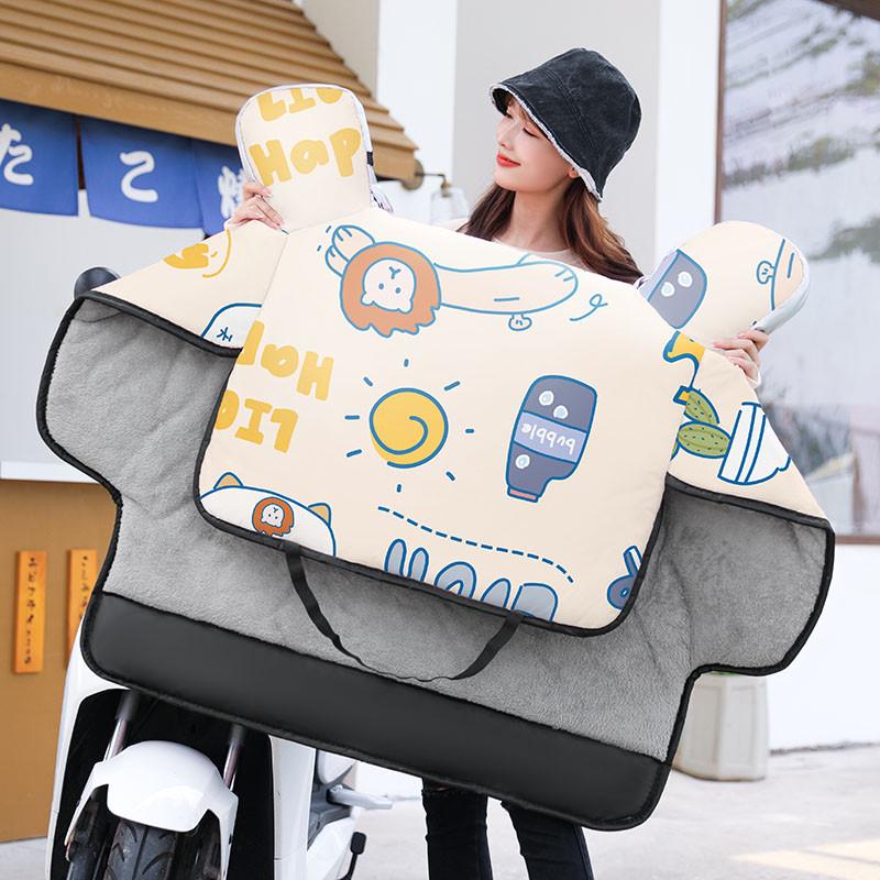 2023年电动车挡风被冬季加绒加厚防水小型电瓶电车防寒防风罩春