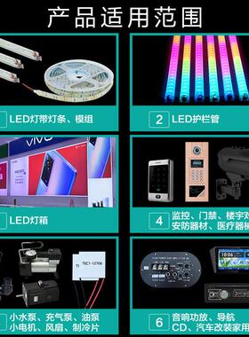 LED防水IP67电源24V 30W40W60W100W200W灯变压器300W400W500W600W