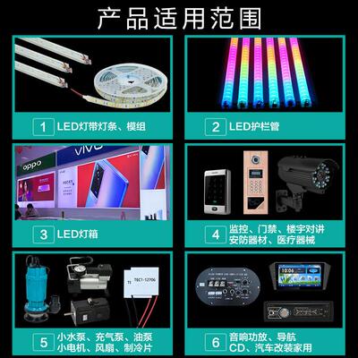 LED防水IP67电源24V 30W40W60W100W200W灯变压器300W400W500W600W
