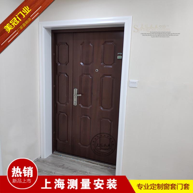 定做门套 窗套 垭口套 实木门套 门框烤漆门套包窗口 移门套飘窗