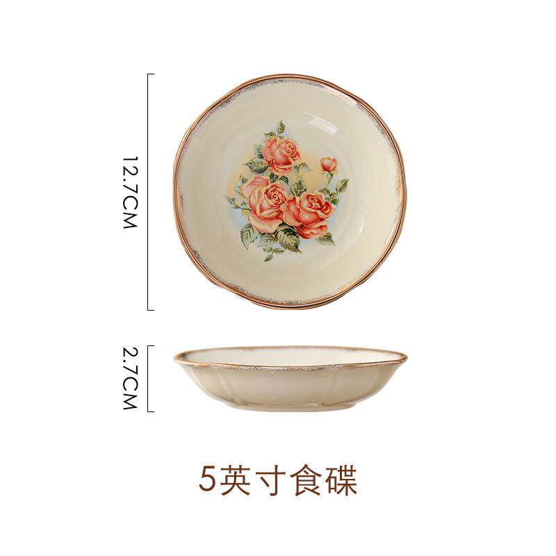 qjao餐具韩式女皇玫瑰米饭碗碟套装家用金边奢华宫廷批发陶瓷碗盘
