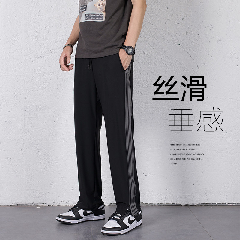 高端品牌休闲裤男2025新款