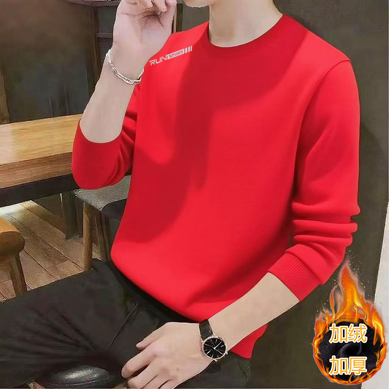 纯色长袖t恤男大码纯棉宽松2025新款秋冬加绒加厚男士圆领卫衣帅