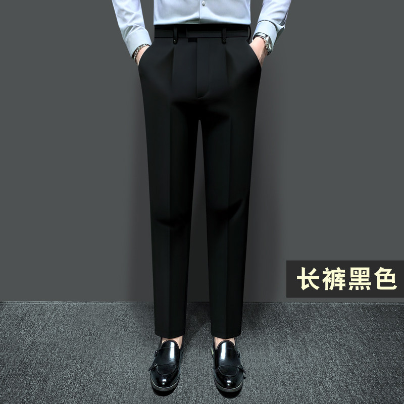 休闲西裤男士修身长裤子