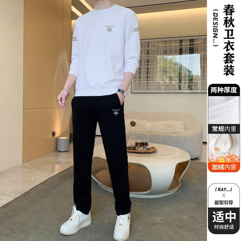 休闲运动服套装男2025年秋季新品时尚潮牌长袖卫衣穿搭男士一整套