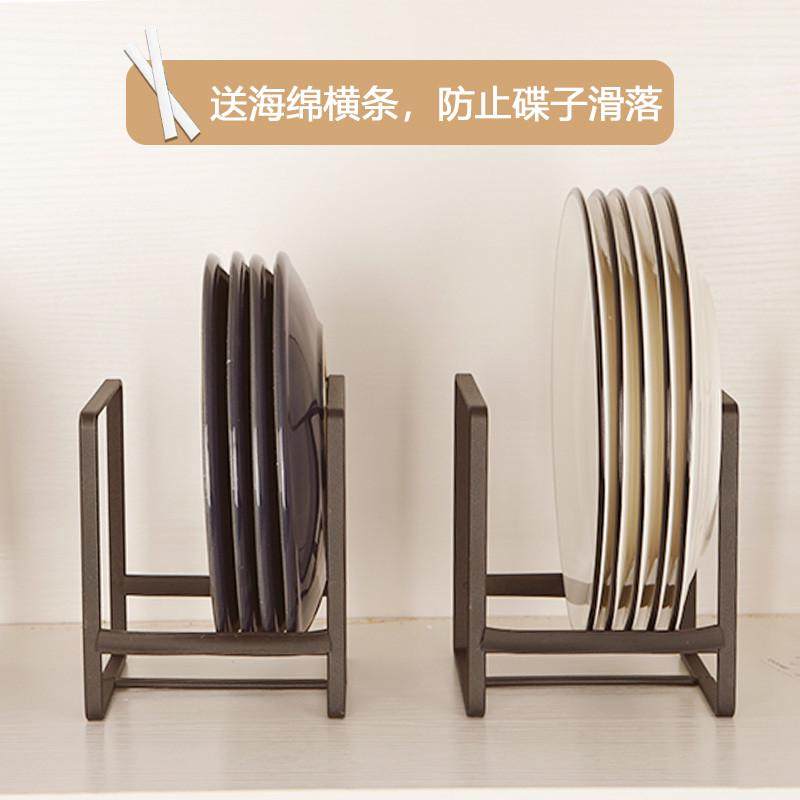 家用铁艺厨房碗碟收纳架 分层设计 沥水功能 日式简约风格,厨房/烹饪用具,厨房置物架/置物柜/角架,淘宝优惠券,粉丝福利购,淘宝优惠卷
