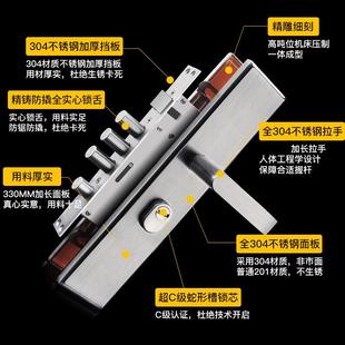 不锈钢把手锁体通用型家用锁具木门锁机械门锁大门 防盗门锁套装