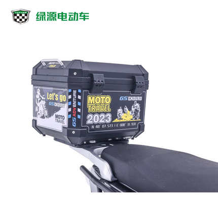 绿源D-S70电动自行车配件ZYY尾箱保险杠挡风板摩托后视镜配件大
