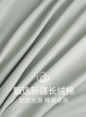 纯色高支全棉加高床笠单件纯棉床罩180x200厚床垫加大尺寸2米x2cm