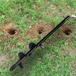 种树钻土挖坑神器电动地钻打孔机农用种菜苗翻土松土打洞土壤打孔