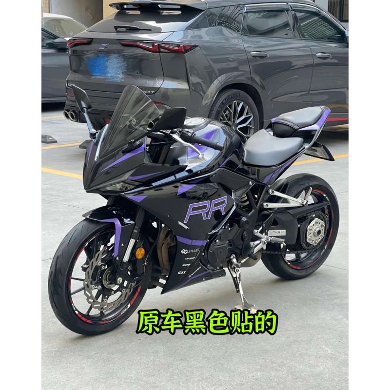 适用于凯越321RR贴纸版画贴花 全车身贴防水个性改装贴膜保护车
