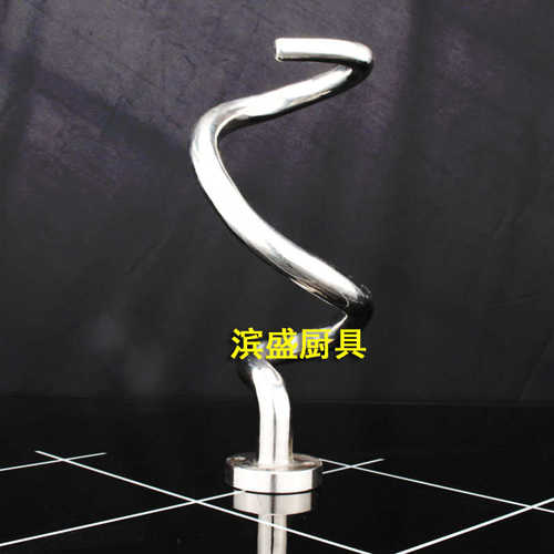 合嘉信SSDA-20A/30L和面机原厂配件和面勾开关皮带链条搅拌杆电容