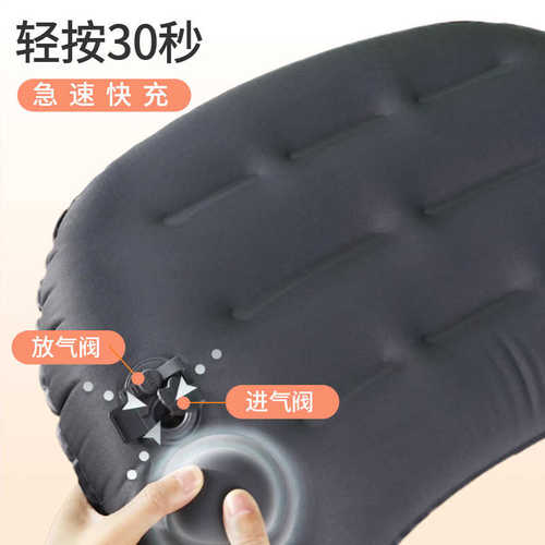 充气腰枕飞机腰垫汽车腰靠久坐护腰靠垫座椅靠背垫办公椅睡觉神器