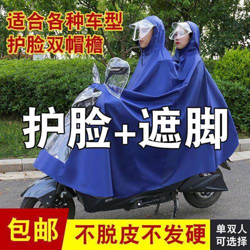 斜纹老式床单加厚国民被单上海传统床单夏单双人老人单件印花