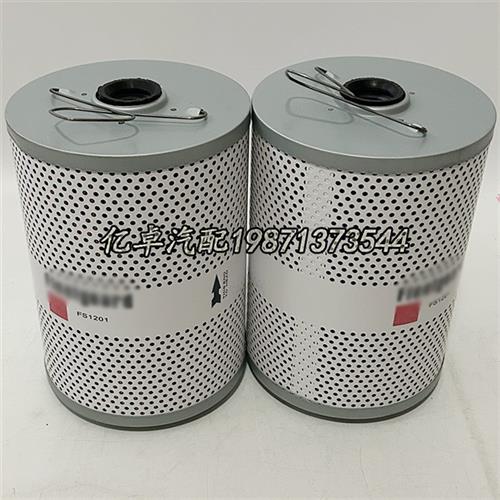 FS1201 256476 256559 3380431S 33401 P550316 P168279柴油滤芯