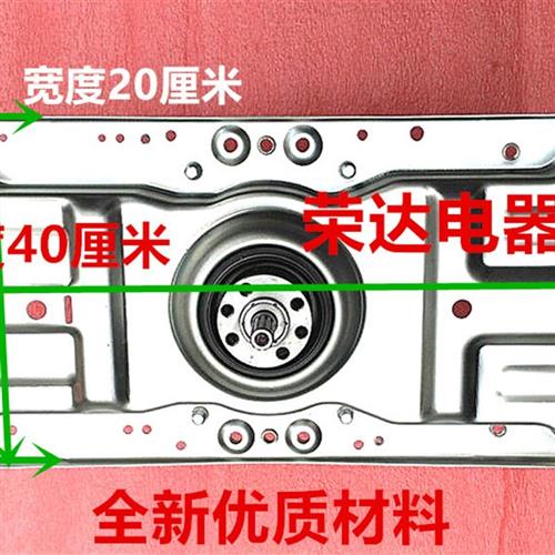 适用三洋洗c衣机离合器DB7518SN  DB85699ES  DB80358ES DB8058ES