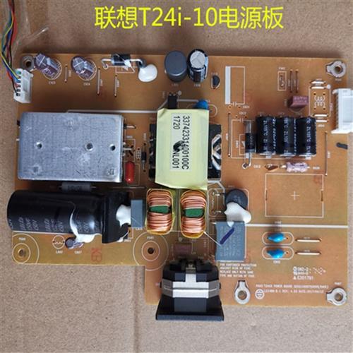 原装联想T24i10驱动板 主板 电源板按键板配屏LM238WF2 SSK1