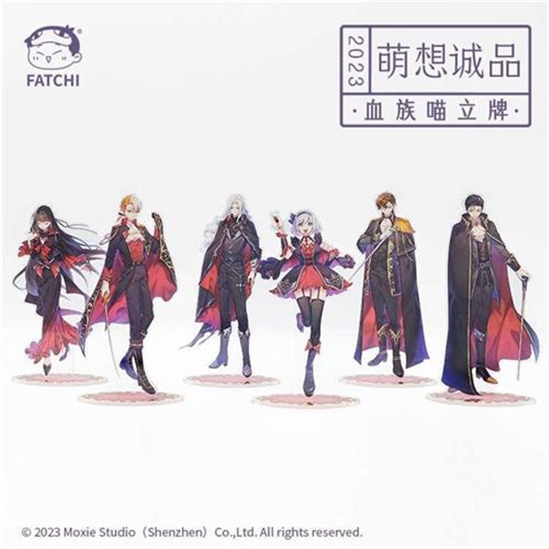 萌想诚品官方周边亚克力立牌卡通动漫