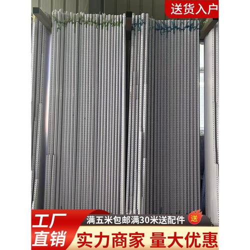 角钢条整根材料支架带孔框架货架家用自由组合拼接组装三角铁支架