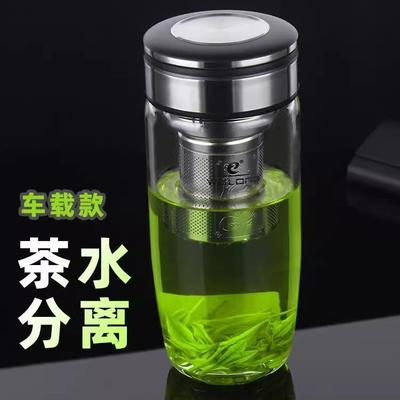 卧龙单层玻璃杯加厚大容量车载鹅蛋杯茶水分离车载办公家用水杯子