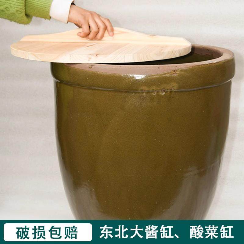 老式水缸陶瓷大号家用储水缸土陶米缸养鱼睡莲荷花盆缸腌菜发酵缸