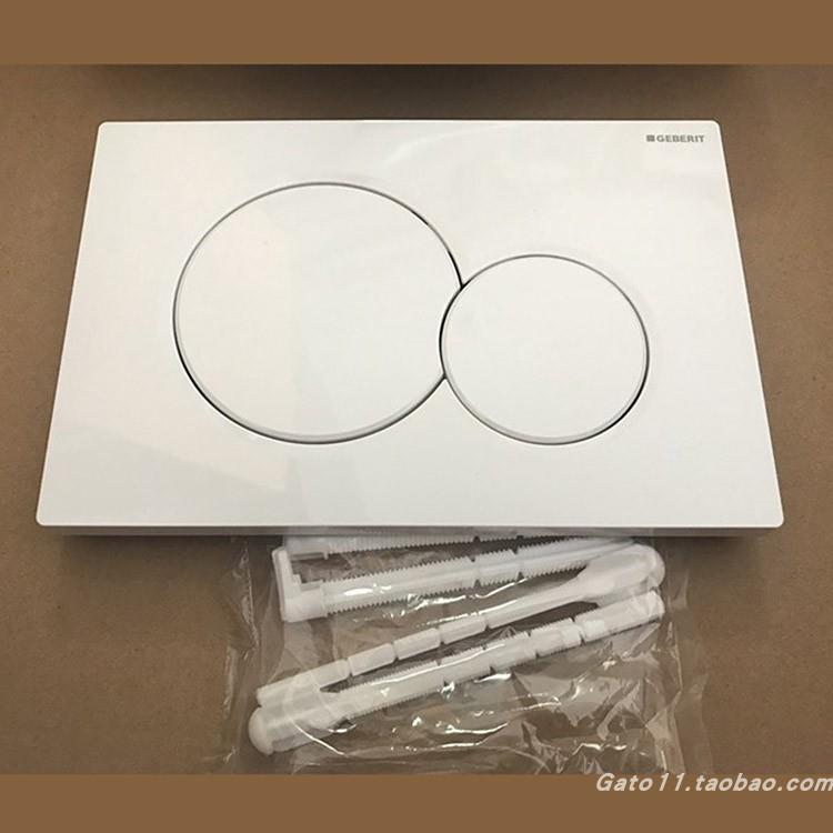 吉博力面板sigma01隐藏式暗装水箱挂厕马桶冲水按板白色二代UP300