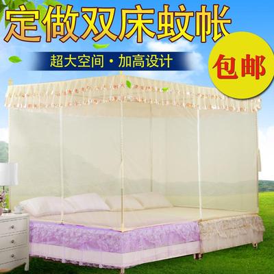 专业定做订做超大号蚊帐榻榻米炕床儿童床各种特殊规格大蚊帐包邮