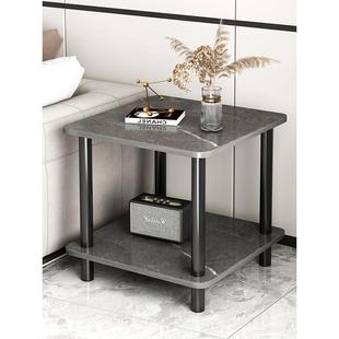 沙发边几轻奢高级感客厅小茶几简约现代创意小桌子简易家用小方桌