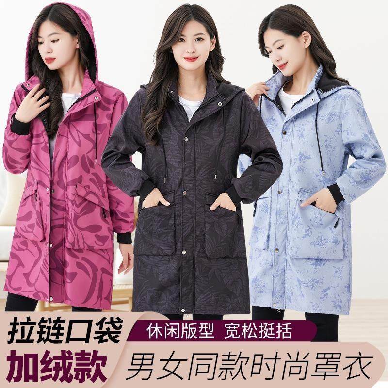 冬季加绒加厚罩衣女厨房防水防污围裙新款外穿长袖工作服大人护衣,家庭/个人清洁工具,围裙,淘宝优惠券,粉丝福利购,淘宝优惠卷