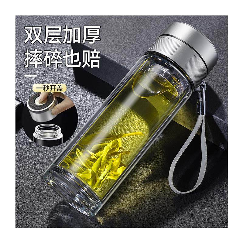 一键开盖车载玻璃杯防摔双层玻璃水杯开启水杯男士保温杯高档茶水,餐饮具,玻璃杯,淘宝优惠券,粉丝福利购,淘宝优惠卷
