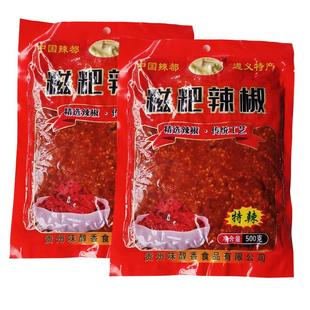 糍粑辣椒贵州农家糍粑海椒滋粑辣椒商用农家特产贵阳辣子鸡辣椒酱