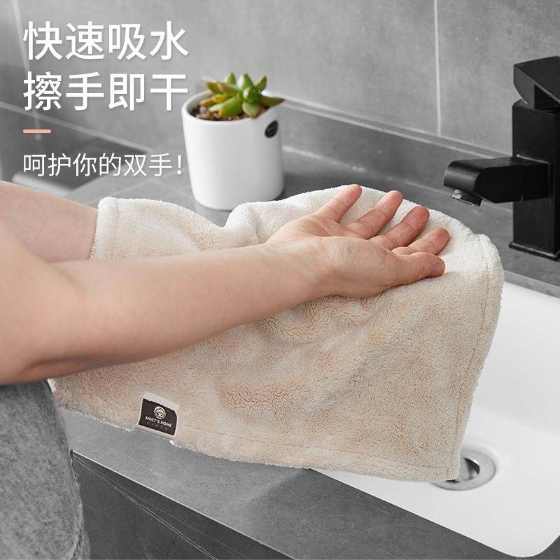 厨房抹手布擦手巾挂式超强吸水加厚浴室卫生间珊瑚绒插手擦手毛巾,家庭/个人清洁工具,厨房擦手巾,淘宝优惠券,粉丝福利购,淘宝优惠卷